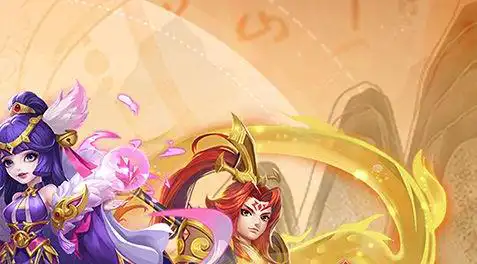 魔法纪元之黎明之城