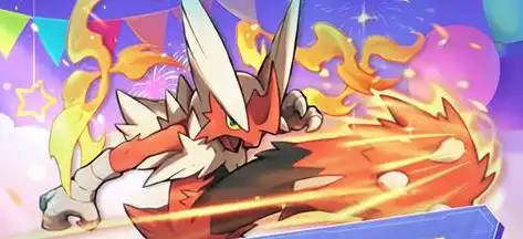 魔王与公主最新版