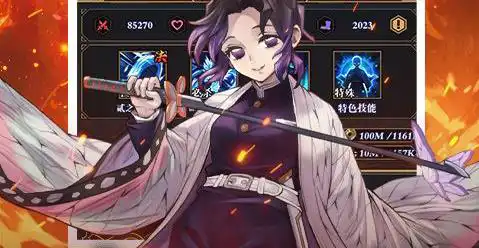 龙辰迷失单职业微端