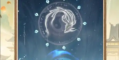 魔界王子与魅惑的梦魇游戏