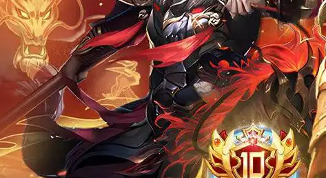 魔龙战记赚钱版