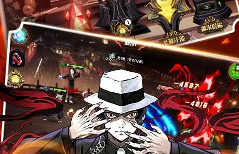 魔王超变单职业