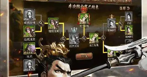 魔法岛园丁物语