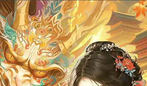 魔法小公主