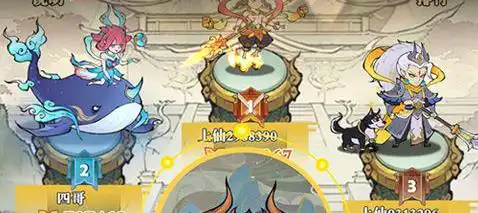 魔魔星纪2023最新版