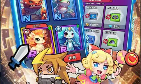 魔王魔法师养成记