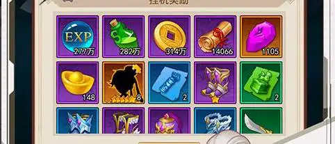 魔法逆次元手游