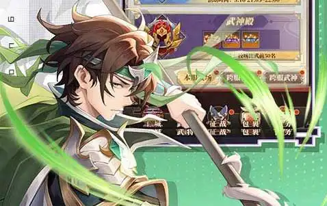 龙雀神器单职业传奇