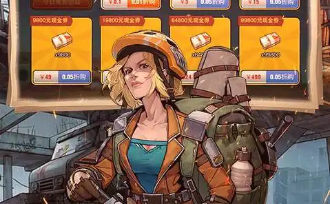 龙鸣火龙单职业