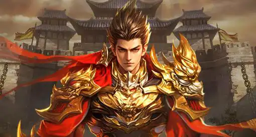 魔法无敌返利版