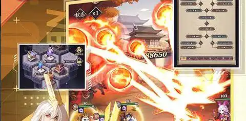 魔龙诀游戏