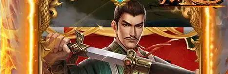 鱼塘高手