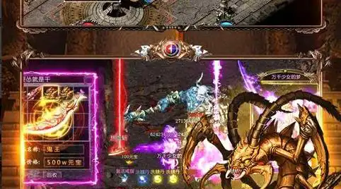 魔法记录魔法少女小圆外传