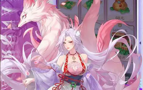 魔法无敌最新版