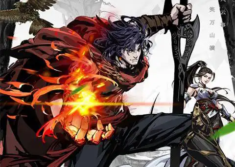 魔界战记无限钻石版