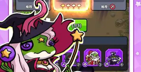 鱼吃鱼中文版