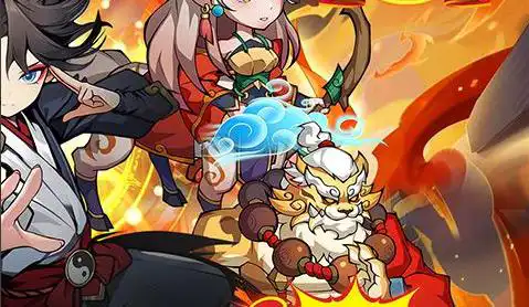 魔法巫师2