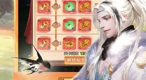 魔法飞刀大乱斗