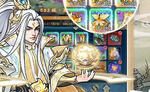 龙魂之怒官方版