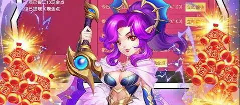 魔渊之刃神降版本