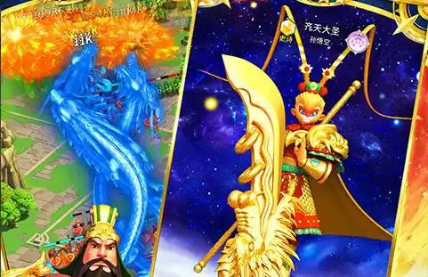 魔炎攻速大极品