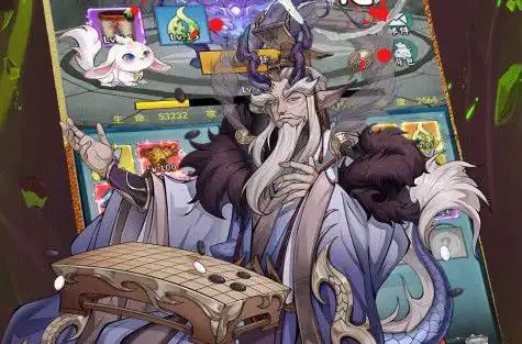 魔神战纪25.5.4.9