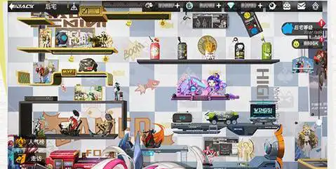 魔王的穿越之旅