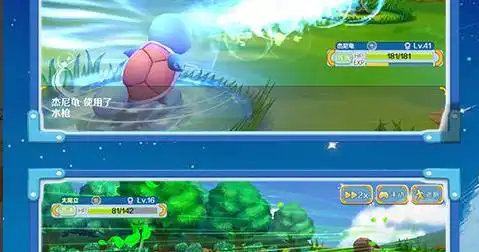 龙魂天下GM刷充商城版