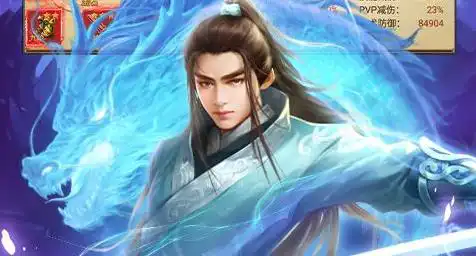 龙门传奇合击版