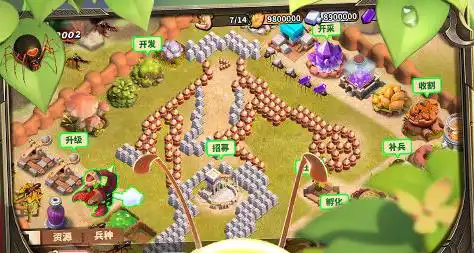 龙魂创世GM商城版