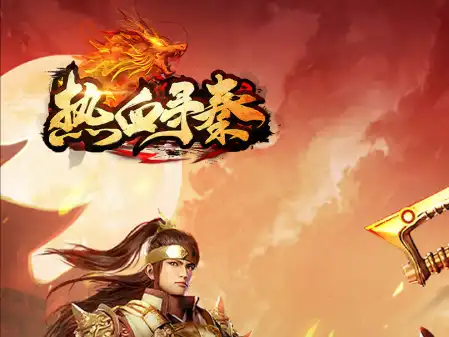 ScreenShot_2025-11-04_140348_336