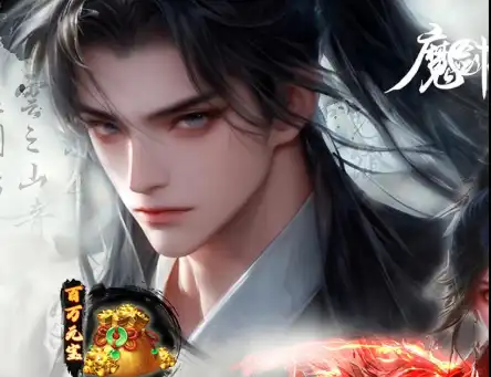 ScreenShot_2025-11-04_135444_329