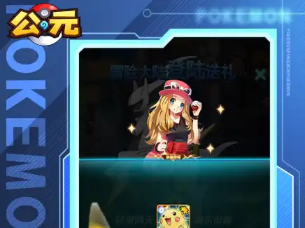 ScreenShot_2025-11-04_140933_946