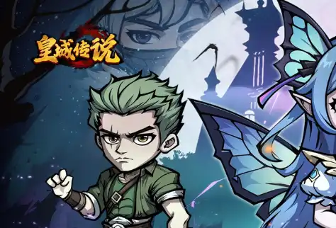 ScreenShot_2025-11-04_142047_826