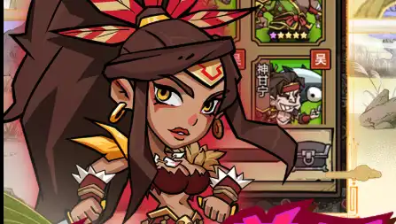 ScreenShot_2025-11-04_141628_681