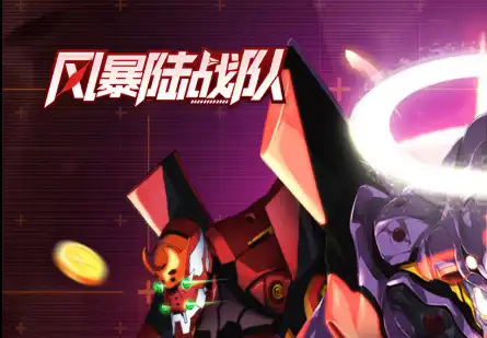 ScreenShot_2025-11-04_135950_481